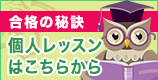 i̔錍 lbX