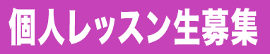 lbXW