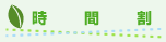 Ԋ