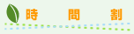 Ԋ