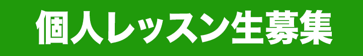 lbXW