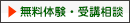 ̌Euk